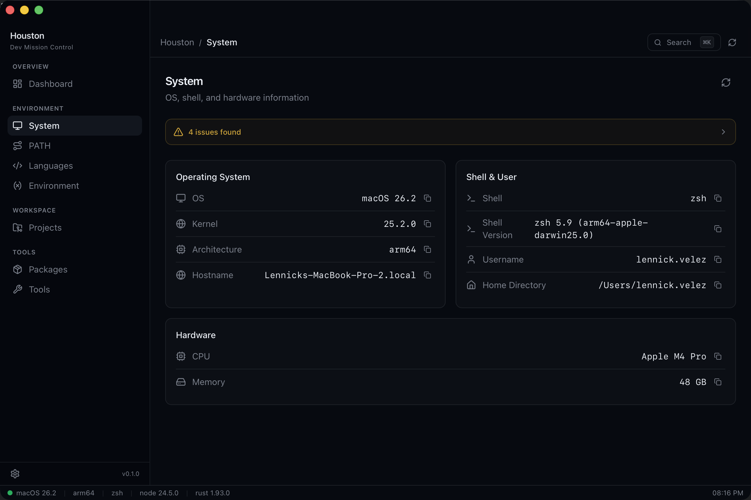 System information view